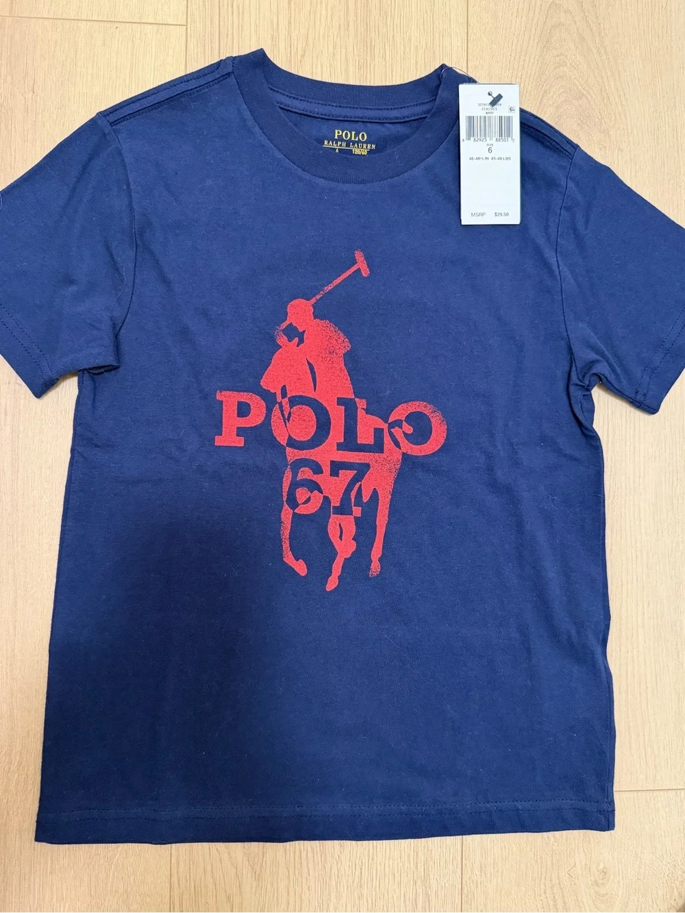 Polo by Ralph Lauren Navy Tee with Red Logo & Gray Drawstring Shorts